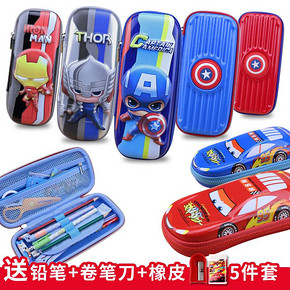迪士尼（Disney） 小学生拉链笔袋 送五件套 19.8元