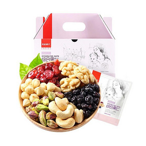 liangpinpuzi 良品铺子 每日坚果 750g（30包） 51.55元 ￥52