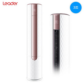 Leader/统帅KFR-72LW/03ECC21ATU1 3匹一级能效立柜式空调海尔出品 6099元