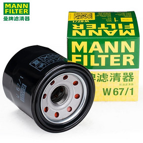 MANN 曼牌 W67/1 机油滤清器 日产、马自达车系专用 20.8元