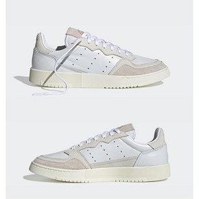 adidas Supercourt Grey/White 米灰 到手价480