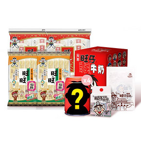 旺旺 56个民族旺仔牛奶罐盲盒（含4罐民族版 周边 零食）245ml 73元