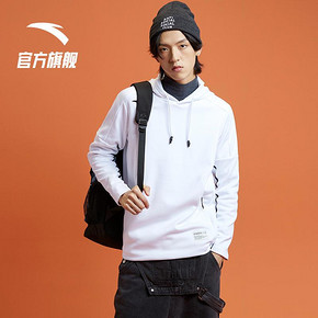 Anta 2019AW 连帽运动上衣长袖 促销价259