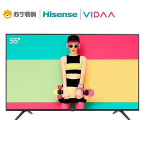 海信（Hisense） 55V1A 55英寸 液晶电视 1799元