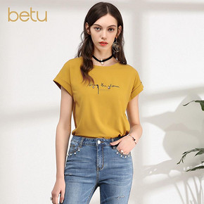 Betu 百图 1803T05 女士T恤 129元