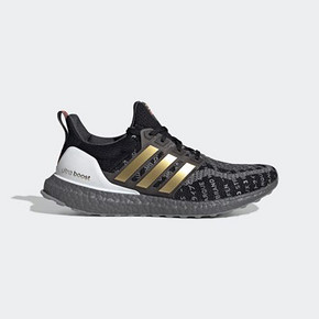 adidas Ultra Boost 2.0 上海 实付到手720元