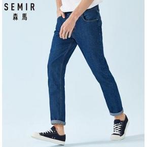 ￥40.3 森马 直筒牛仔裤男