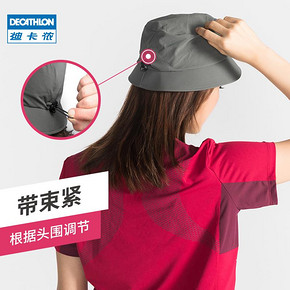 迪卡侬帽子女小沿渔夫帽日系防晒遮阳防紫外线材质儿童太阳帽FOR2 29.9元