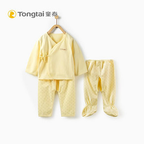 Tong Tai 童泰 新生儿衣服 0-3个月 29.9元