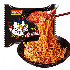 亚兰 超辣火鸡面 5包 9.9元