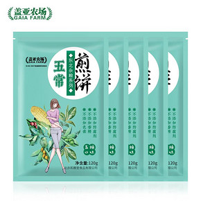 盖亚农场 五粮煎饼早餐煎饼早餐饼手抓饼 办公室零食五谷杂粮饼 *2件 59.8元