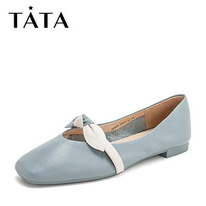 Tata 他她 2H004AQ9 方头平底休闲浅口女单鞋 418元