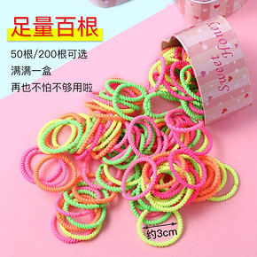 ￥8.7 儿童橡皮筋 50根*2件