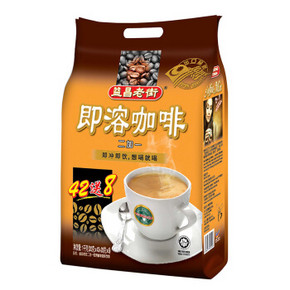 23日0点、88VIP：益昌老街即溶咖啡1000g 速溶咖啡粉50条冲饮 *2件 56.05元包邮（