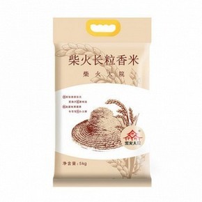 天猫 23日10点：柴火大院 长粒香大米 5kg *4件 124元（合31元/件）