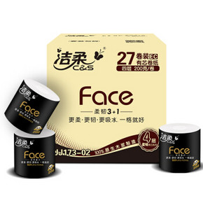 C&S 洁柔 face黑面子 卷纸 4层200g*27卷 *2件 109.8元包邮（合54.9元/件） ￥110