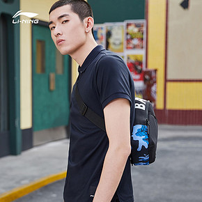 李宁 18090 男士单肩包 78元
