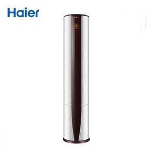 26日0点： Haier 海尔 小超人 KFR-50LW/10AH-2U1 2匹 定频冷暖 立柜式空调 3199元包