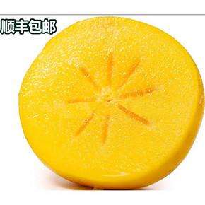 5分 带箱5斤 不用催熟：山西 时令脆柿子 14.9元包邮