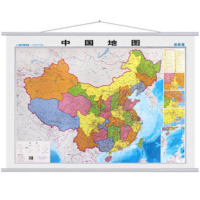 2019年7月新版 中国地图 世界地图挂图 双面版 24元
