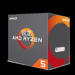 ￥275 26日0点 AMD 锐龙 Ryzen 3 1200 CPU处理器