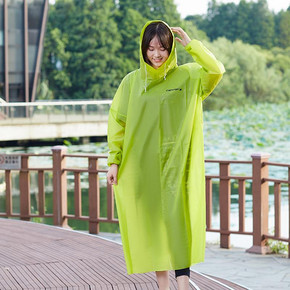 迪卡侬（DECATHLON） CAPERLAN 8300253 便携式雨衣 24.9元