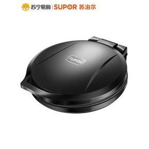 ￥99 24日10点！苏泊尔 电饼铛煎饼锅双面加热