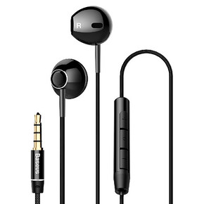 BASEUS 倍思 H06 入耳式耳机 55元