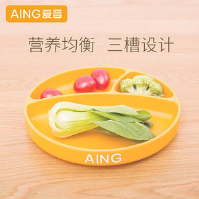 Aing 爱音 ACJ002 儿童分格餐盘勺套装 44元
