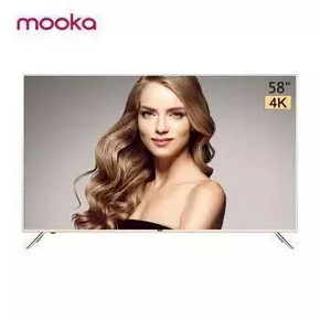 MOOKA 模卡 U58H3 58英寸 4K 液晶电视 1599元包邮（需用券） ￥1699