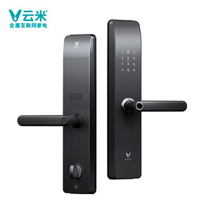 VIOMI 云米 MS120-02 互联网智能门锁 699元包邮（前2小时） ￥699