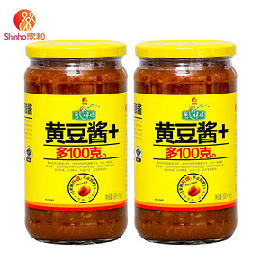 限地区：欣和 葱伴侣黄豆酱 大豆酱900g*2 14.85元（合7.43元/件）
