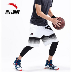 Anta 印花运动短裤 15931206 立减40，到手只需139