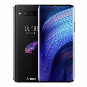 天猫 6期免息：nubia 努比亚 Z20 智能手机 6GB+128GB 2899元包邮（双重优惠减600元