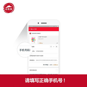 必胜客 食趣畅享拼盘水果沙拉组合 1份电子券码 49元