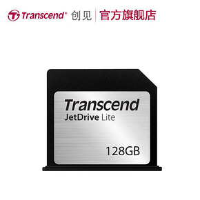 Transcend 创见 JetDrive Lite 128G 扩容专用存储卡（多型号） 309元