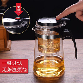 Heisou 黑手 玻璃玲珑杯 750ml/500ml 1壶 4个杯子 18.8元
