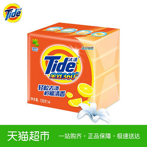 ￥6.8 汰渍洗衣皂 无磷肥皂126g*4块