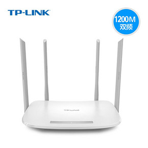 TP-LINK路由器穿墙王千兆无线速率高速家用WiFi穿墙tplink大功率AC1200双频5G移动