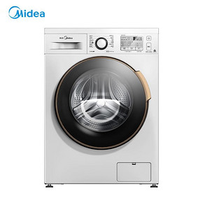 美的（Midea） MD80V50D5 8公斤 洗烘一体 滚筒洗衣机 1999元