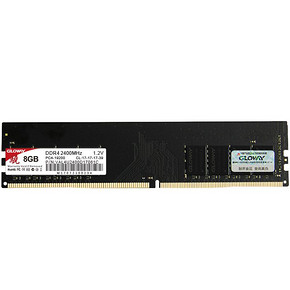 GLOWAY 光威 骁将系列 8GB DDR4 2400 台式机内存条 199元包邮 ￥199