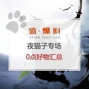 nubia 努比亚 nubia Pods 真无线蓝牙耳机 399元包邮 ￥399