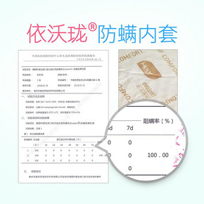 梦百合 慢回弹记忆绵宝贝枕 219元
