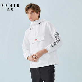 1日0点：Semir 森马 19-019091305 男款上衣 低至74.9元（2件5折） ￥75