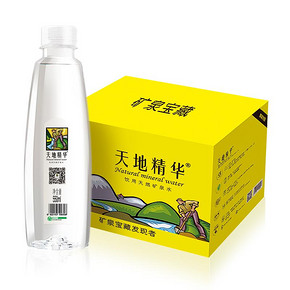 ￥20.95 天地精华 弱碱矿泉水550ml*20瓶