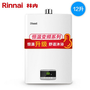 1日0点： Rinnai/林内 JSQ25-C02 12升燃气热水器家用恒温升级天然气强排式 2399元