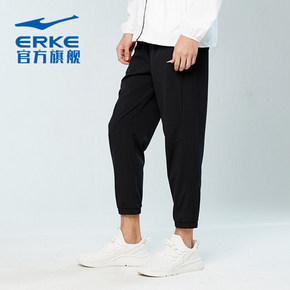 ERKE 鸿星尔克 51219253032 男款运动裤 69元包邮