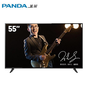 1日0点、嗨购国庆：PANDA 熊猫 55F4AK 55英寸 4K 液晶电视 1399元包邮（需用券） 