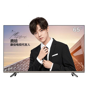 嗨购国庆：KONKA 康佳 LED65P7 65英寸 4K 液晶电视 2599元包邮 ￥2599