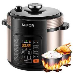 1日0点： SUPOR 苏泊尔 SY-50YC811 0E 电压力锅 169.5元包邮（前300台直减）